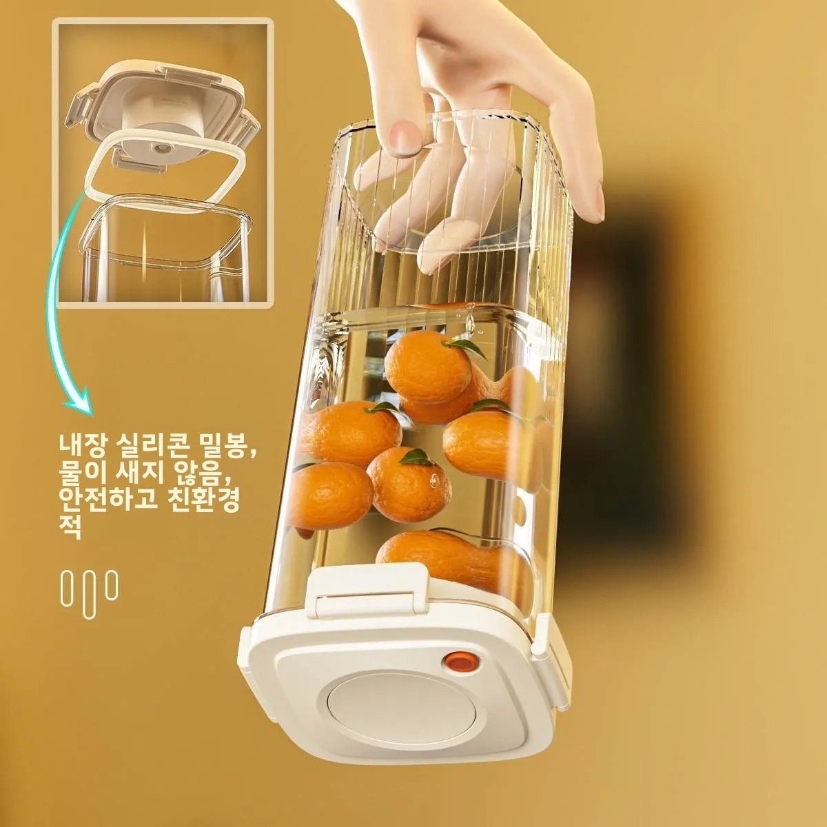 Food Storage Containers - Plastic vacuümverzegelde tank Koffievacuümcontainer Keuken Voedsel