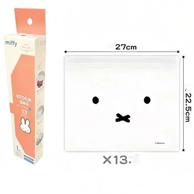 Food Storage Bags Reusable - Leuke Miffy Food Grade Ziplock-opbergzakken Herbruikbare