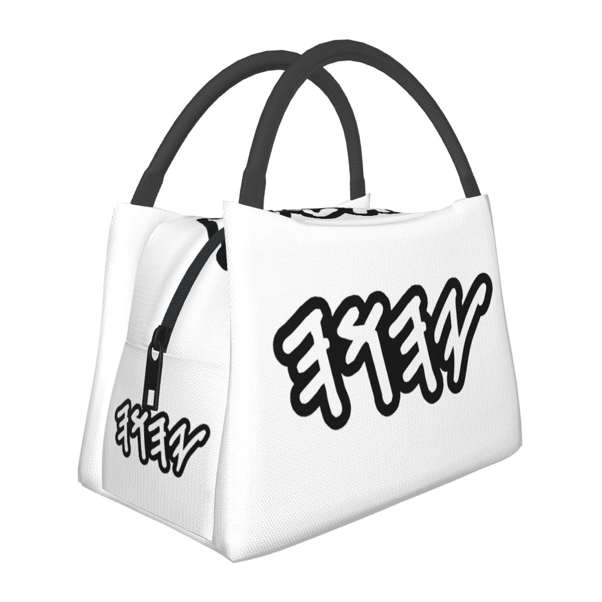 Food Storage Name - Oude Hebreeuwse naam van God Yahuah