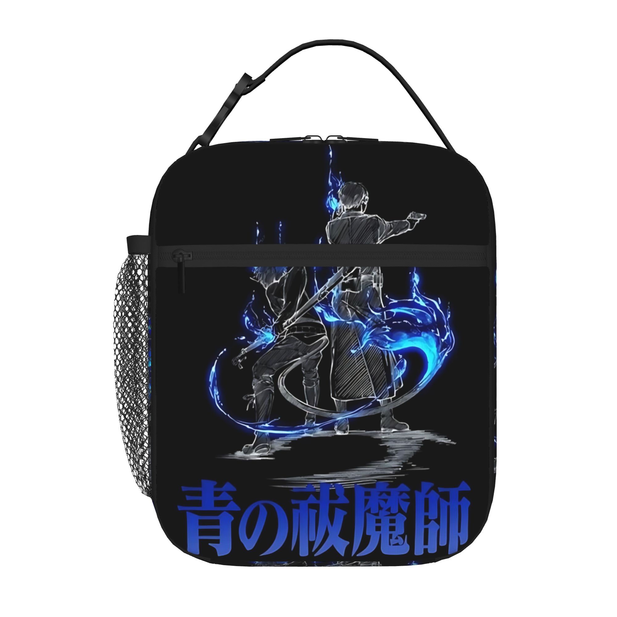 Food Storage Name - 1 stuk Ritssluiting Opbergtas Zak Blauw