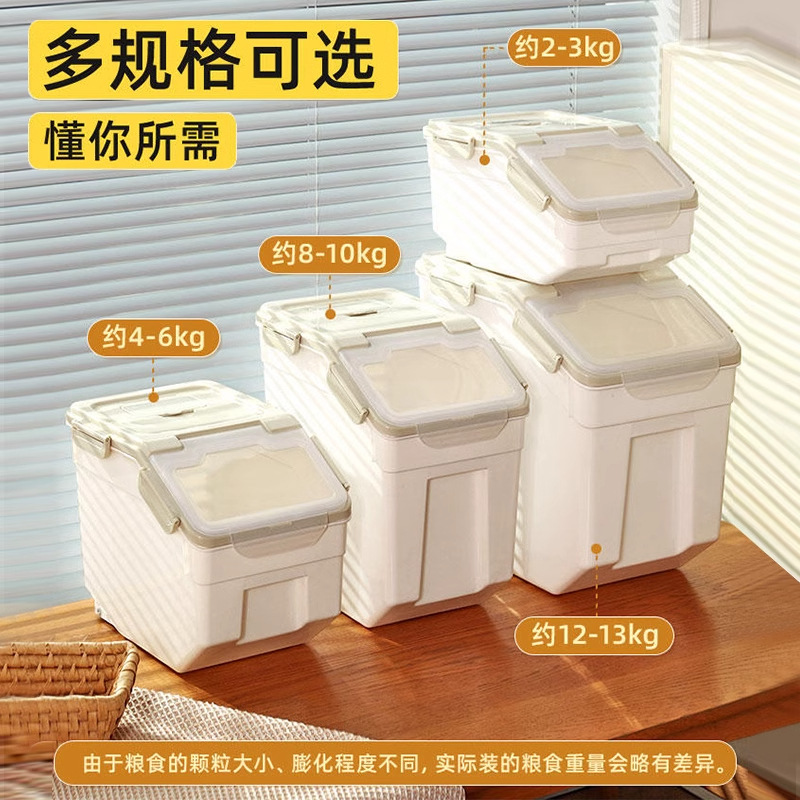Hondenvoer verzegelde emmerops - Food Storage For Dog recensie en prijs