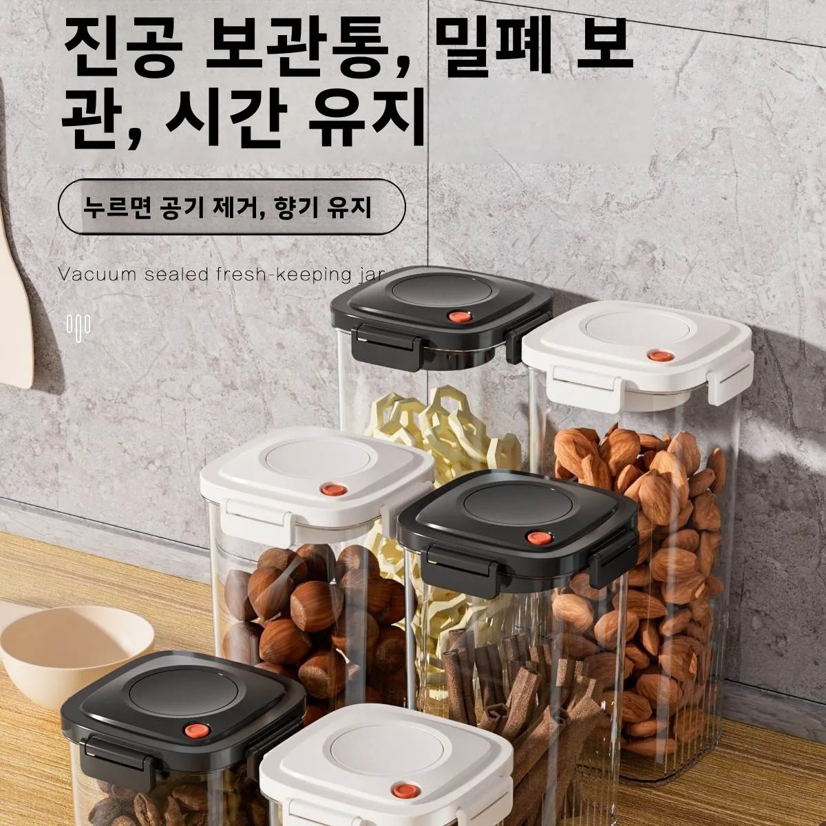 Plastic vacuümverzegelde tank  - Food Storage Containers recensie en prijs