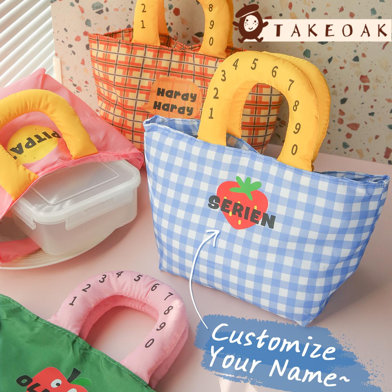 Gepersonaliseerde aangepaste n - Food Storage Name recensie en prijs