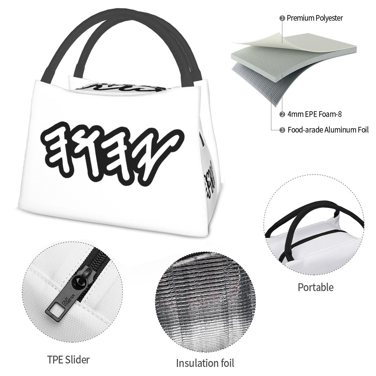 Oude Hebreeuwse naam van God Y - Food Storage Name recensie en prijs