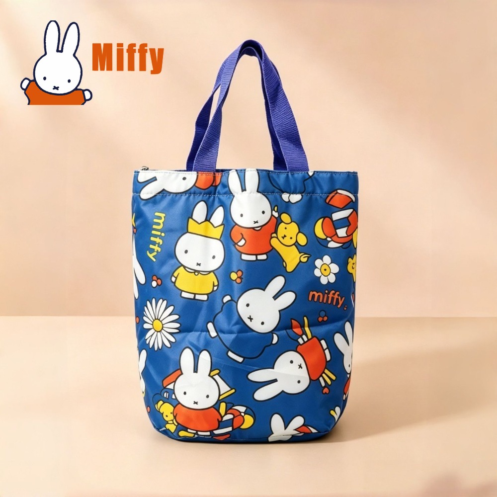 Kawaii Miffy Lunch Bag Schatti - Food Storage Organiser recensie en prijs