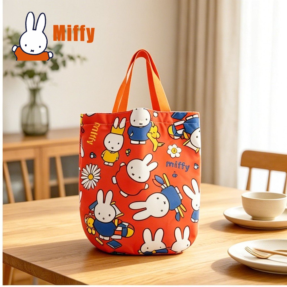 Kawaii Miffy Lunch Bag Schatti - Food Storage Organiser recensie en prijs