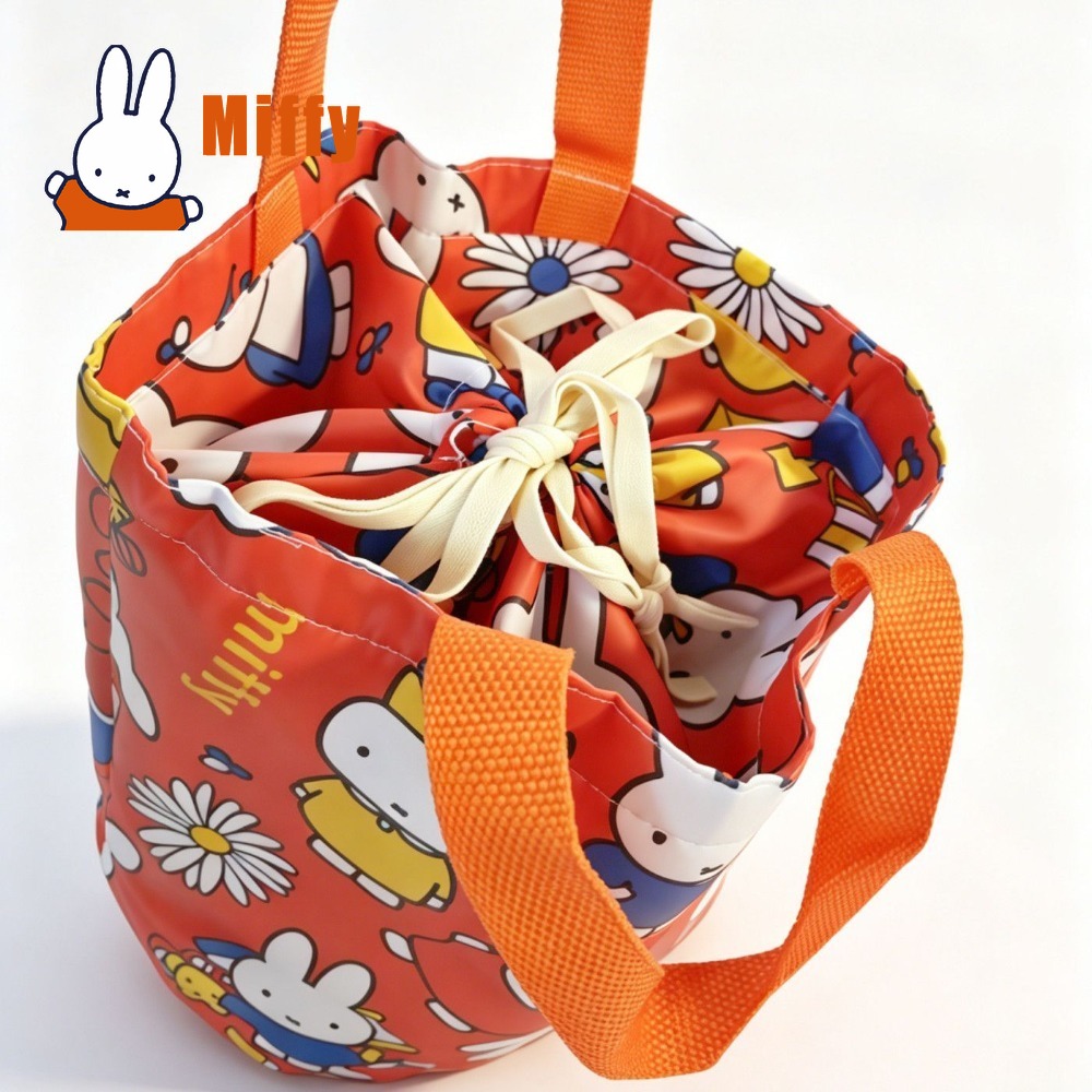 Kawaii Miffy Lunch Bag Schatti - Food Storage Organiser recensie en prijs