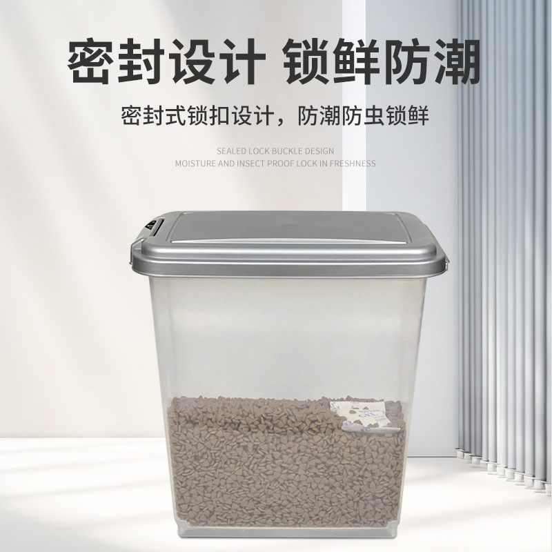 Honden- en kattenvoercontainer - Food Storage For Dog recensie en prijs