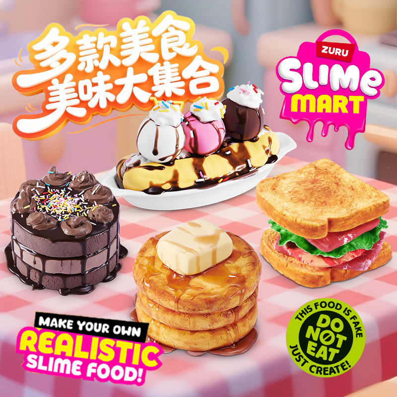 Zuru Slime Mart Handgemaakte W - Food Storage Lock Box recensie en prijs